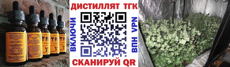 Canna-Cookies марихуана  MEGA зеркало  Малоархангельск 
