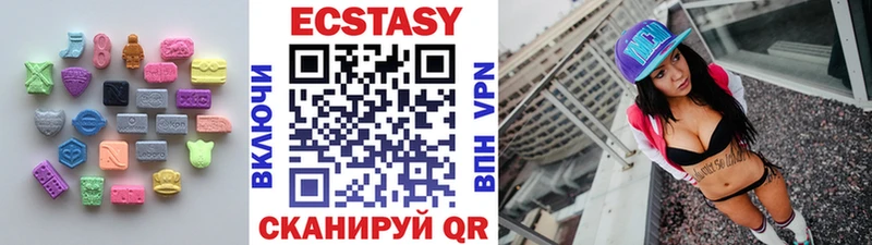 кракен сайт  Малоархангельск  Ecstasy 300 mg 