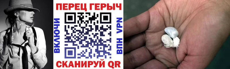 Героин Афган  купить наркоту  Малоархангельск 