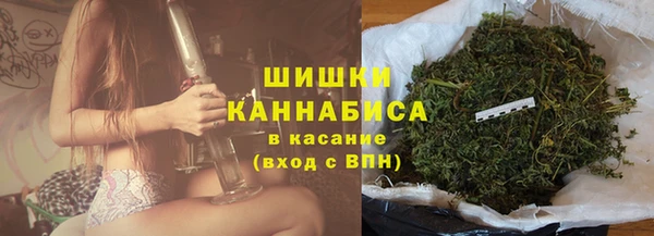 экстази Вязники