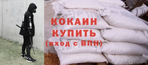 СК Вязьма