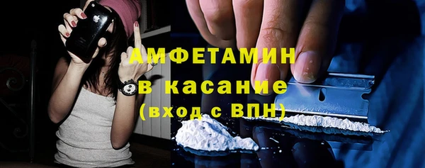 СК Вязьма