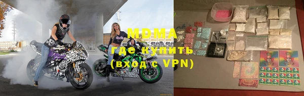 СК Вязьма