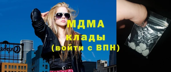 СК Вязьма