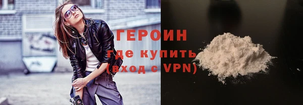 прущая мука Вяземский