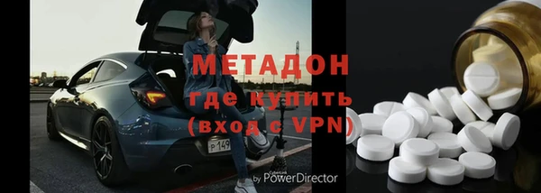 СК Вязьма