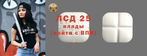 кокаин перу Чердынь