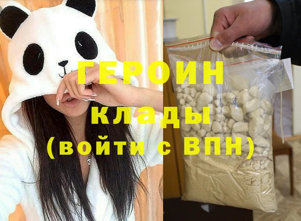 СК Вязьма