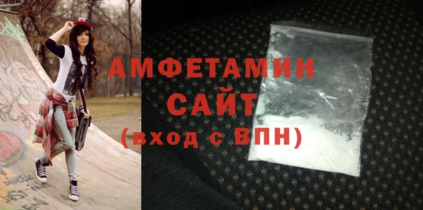 СК Вязьма