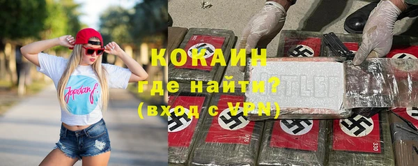 СК Вязьма