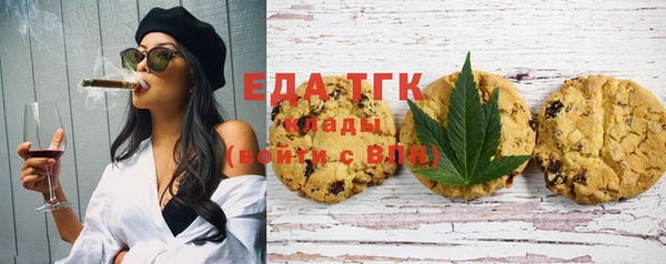 прущая мука Вяземский