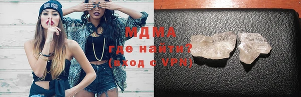 прущая мука Вяземский