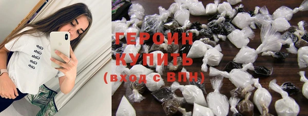 прущая мука Вяземский