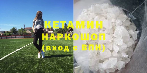 прущая мука Вяземский