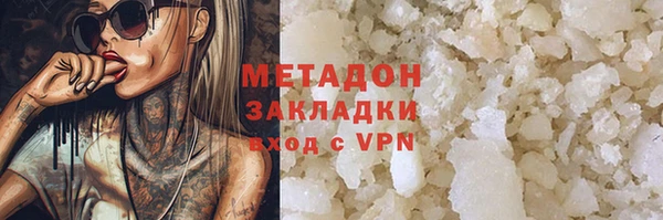 СК Вязьма