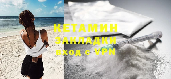 СК Вязьма