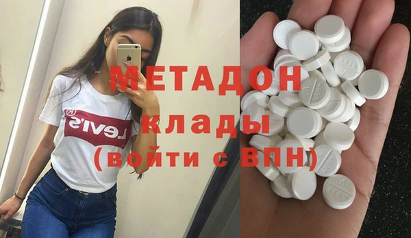 прущая мука Вяземский
