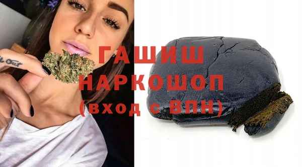экстази Вязники